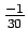 $b_n = - \sum_{j=1}^n \frac{b_(n-j)}{(j+1)!}$